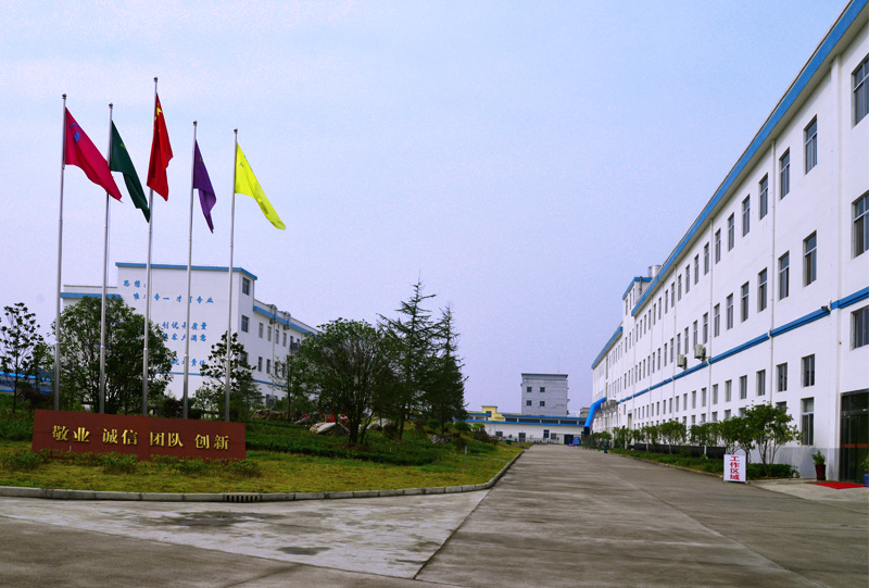 factory