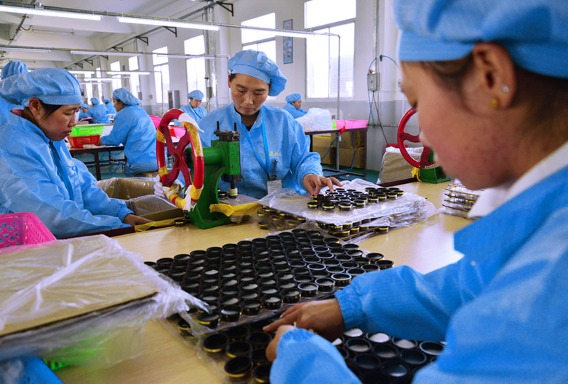 factory